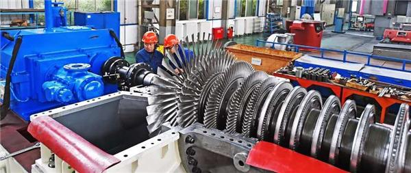 中信重工新型節能環保汽輪機受市場青睞