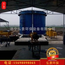 山東福航環保公司